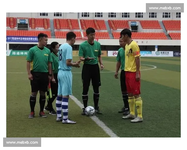 足球裁判在赛场权威与公正之间的责任挑战与专业成长之路探索实践